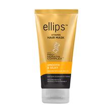 Ellips Yellow Smooth & Shiny Hair Mask